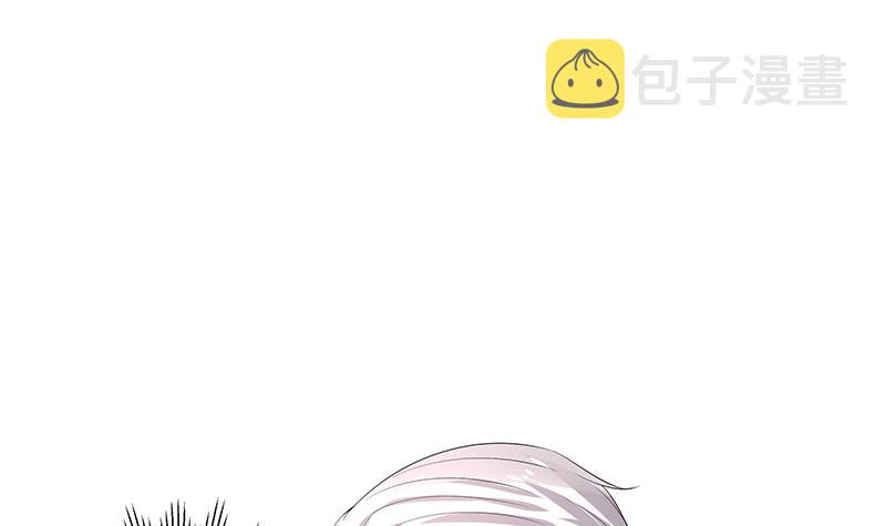 第83话 能请你跳支舞吗14