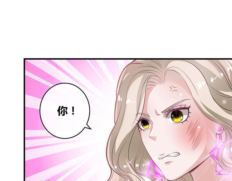 第15话 我怕被淹死39