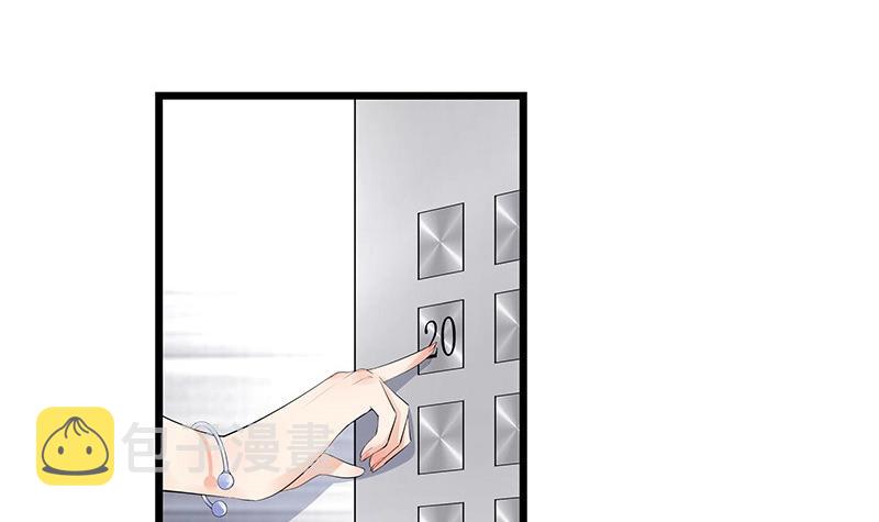 第81话 宴席之上再相见 163