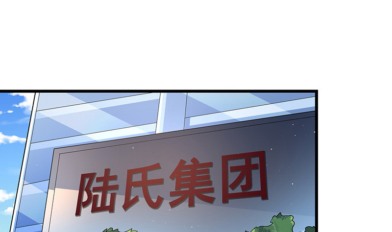 第202话 你早就应该去死 310