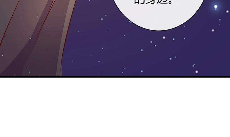 第195话 榕城到底谁做主 263
