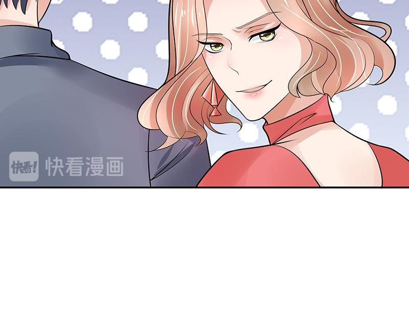 第60话 荒郊野岭有情趣 155
