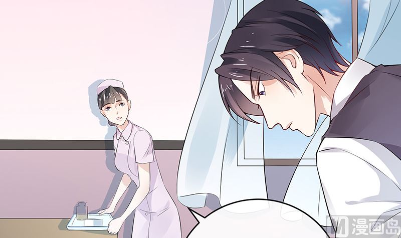 第140话 我们身边不乾净47