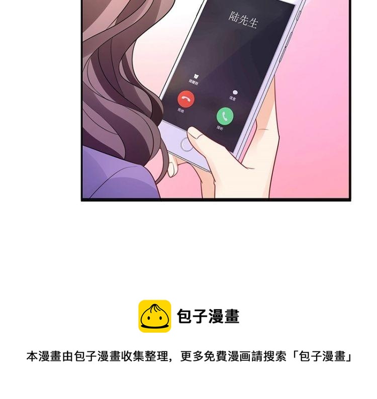 第89话 零次以及无数次74