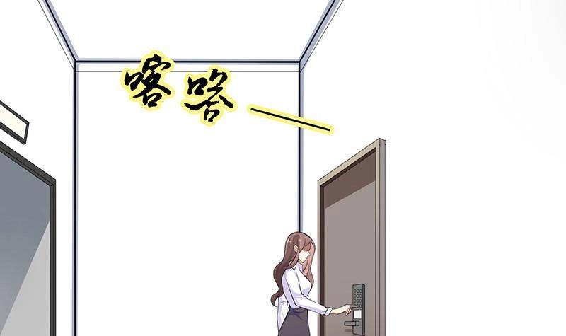 第115话 就快是我的人 238