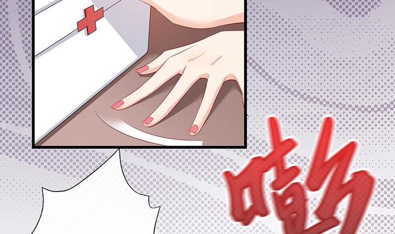 第116话 谁出钱就嫁给谁62