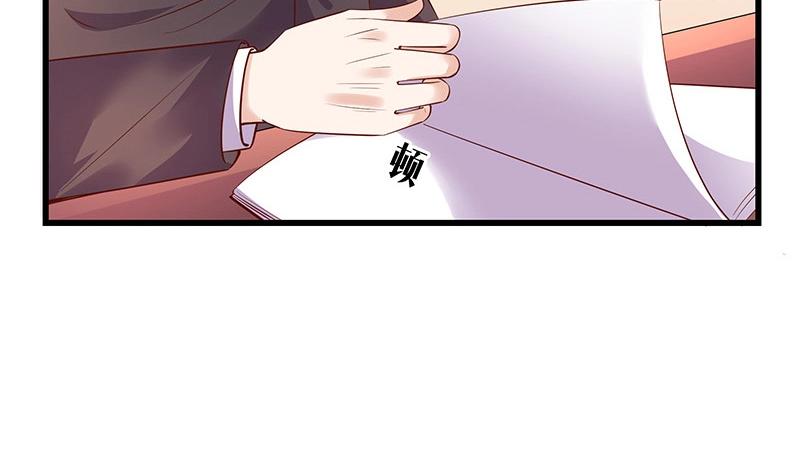 第198话 你简直没心没肺 346