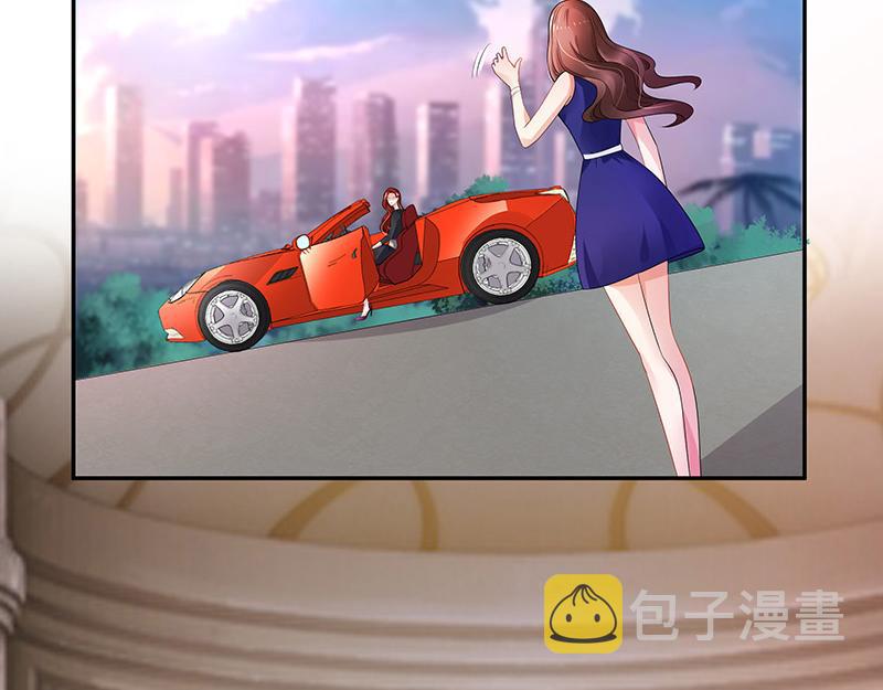 第37话 情人以外的身份 24