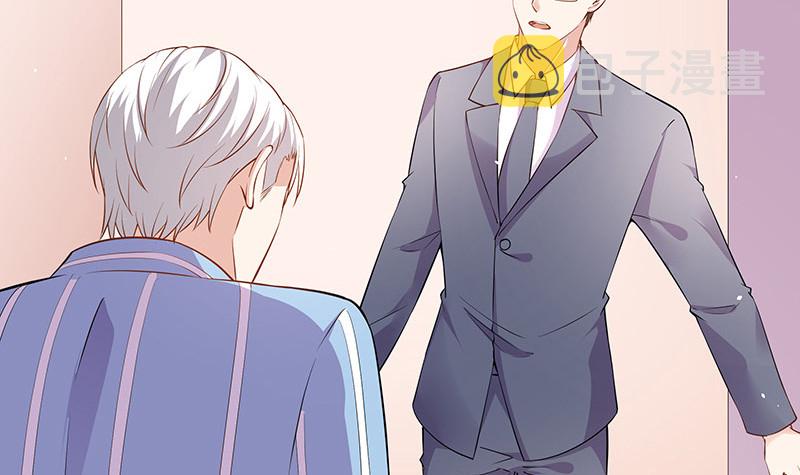第187话 夫人似乎怀孕了10