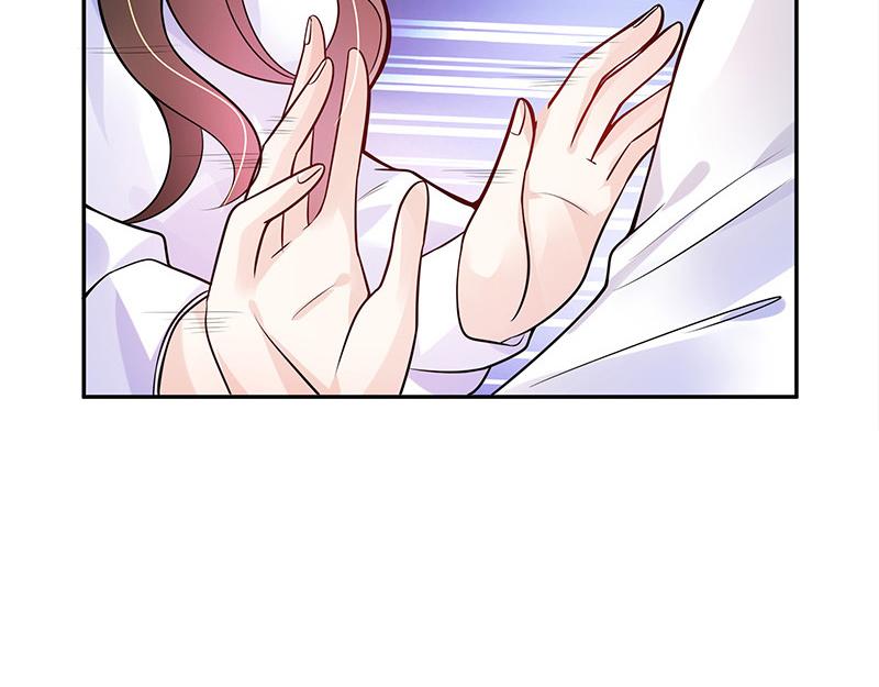 第50话 你只是他的玩具 247