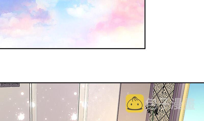 第170话 就跟你一拍两散 262