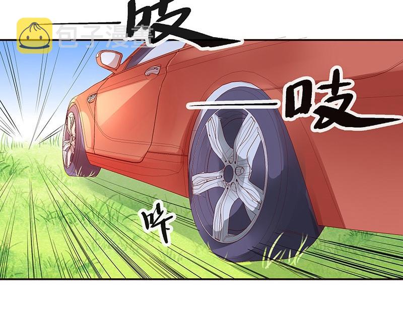 第79话 竟然是那样温柔 123