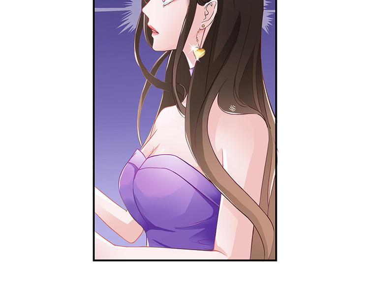 第5话 风情万种的女人11