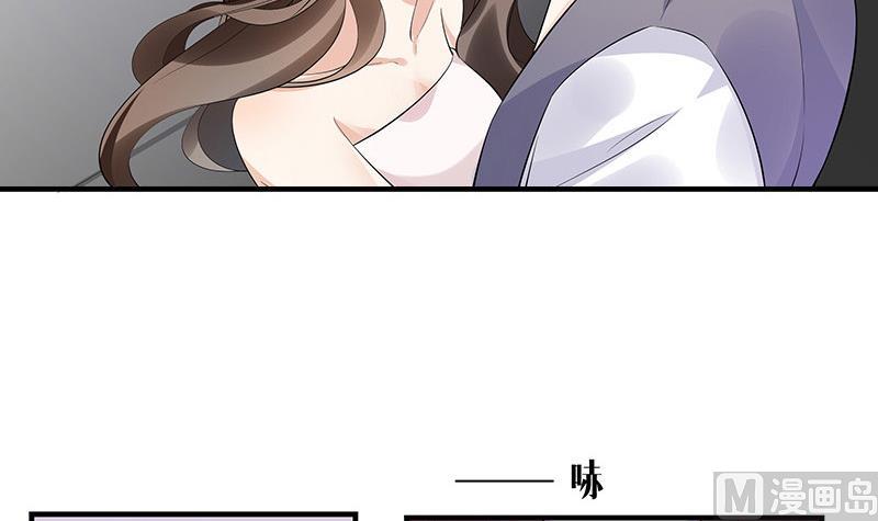 第130话 南风以後归我管 160