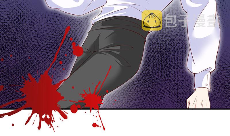 第215话 他们还没有离婚 236