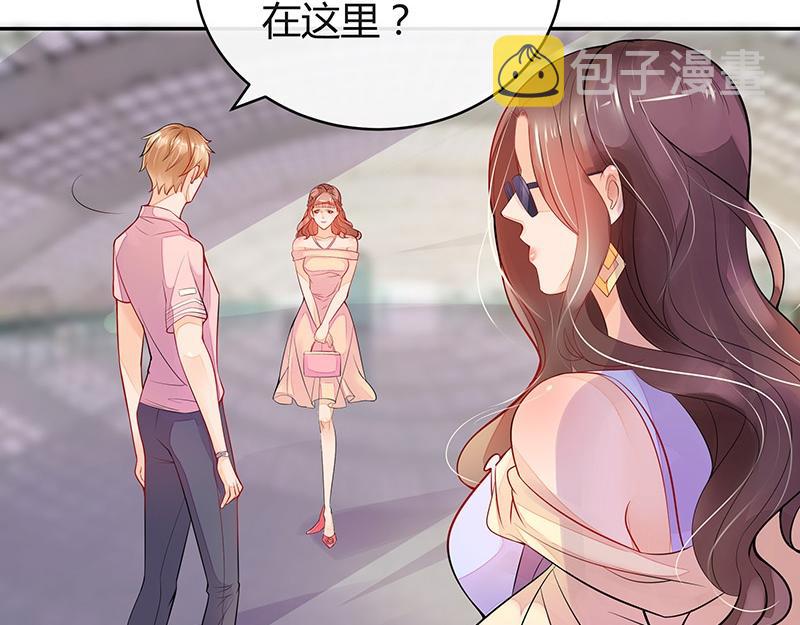 第59话 被包围的诡异感 243
