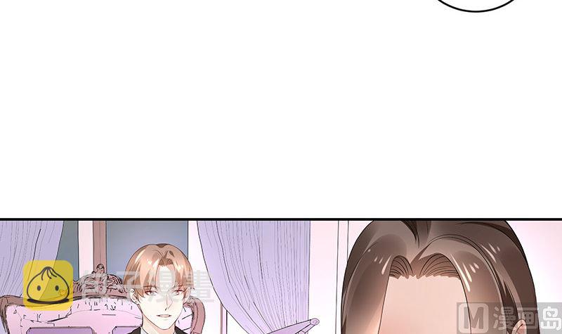 第136话 你真是好棒棒哦60