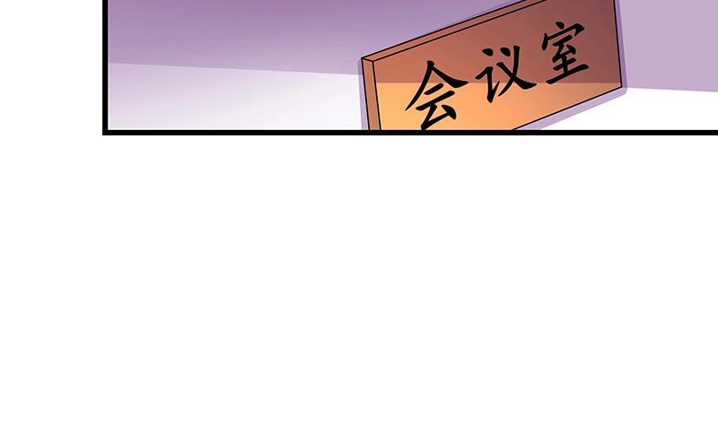 第198话 你简直没心没肺 314