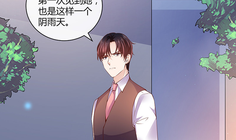 第206话 最是人间留不住50