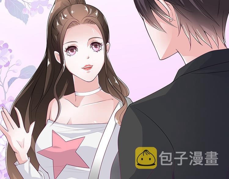 第21话 缘分来了挡不住56