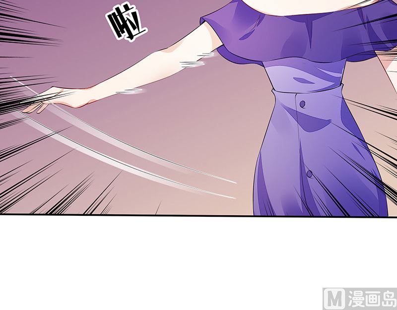 第151话 谁把你气成这样 166