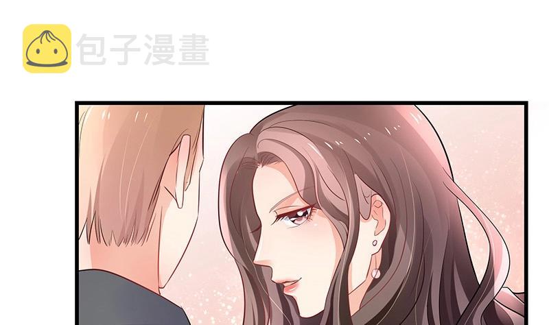 第107话 我是替你关心她30