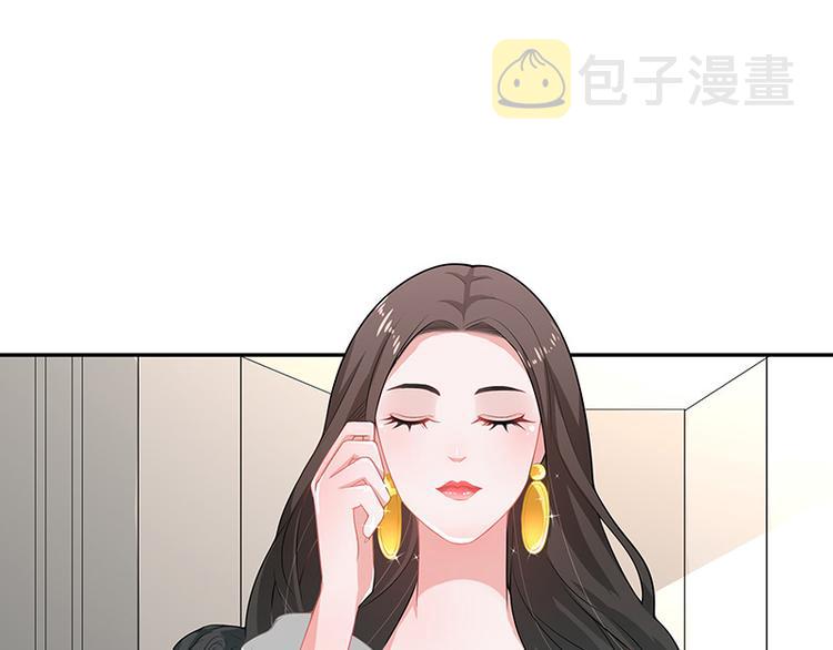 第11话 不该看见的东西27