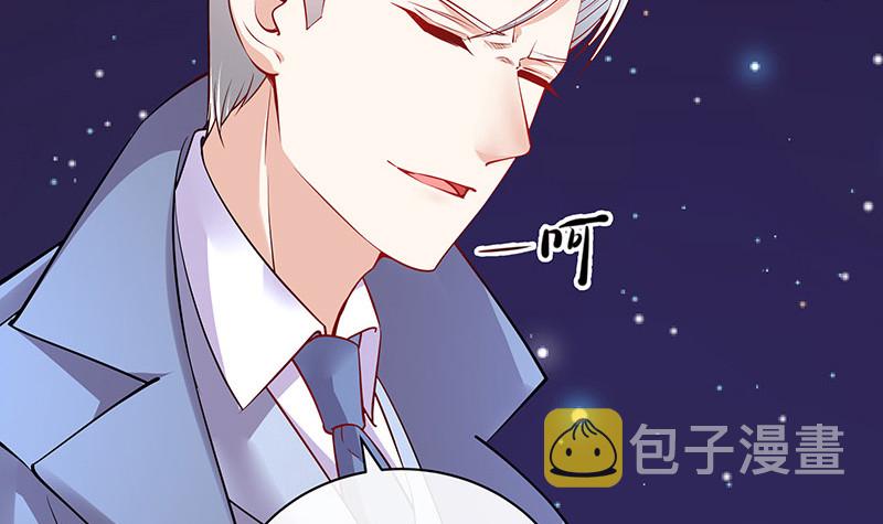 第183话 不可能绝不可能32