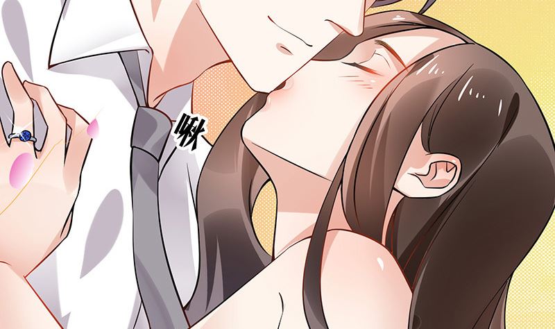第129话 真欺负和假欺负21