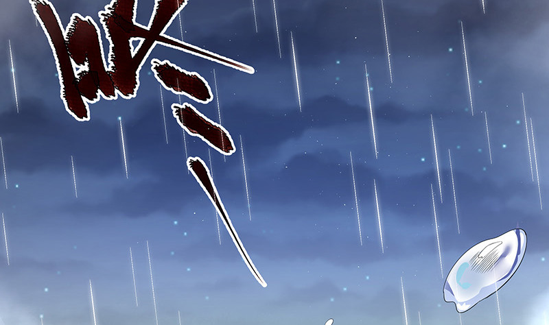 第209话 给我手我带你走22
