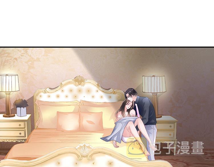 第9话 得了便宜还卖乖15