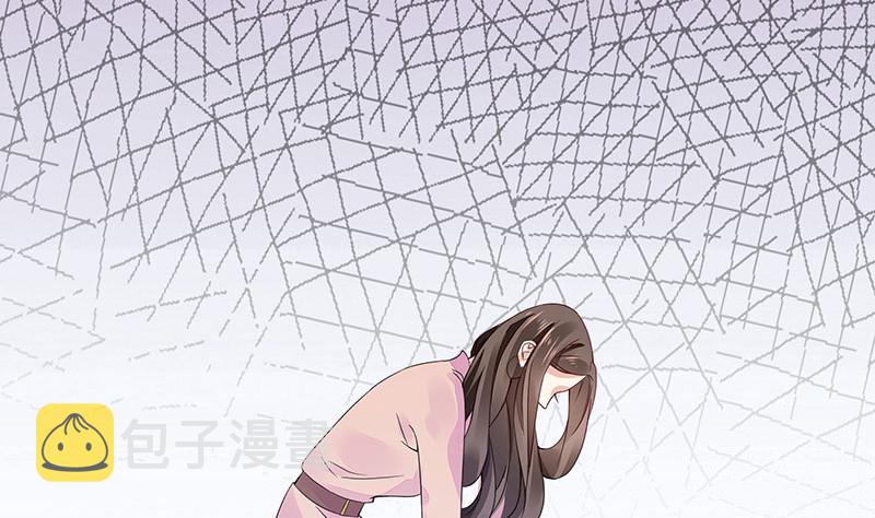 第173话 你在等她回来吗16