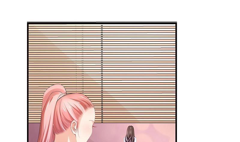第106话 你情我愿的买卖63