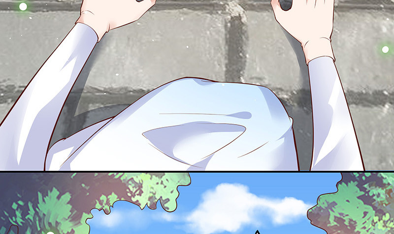 第218话 占有慾和破坏慾 269