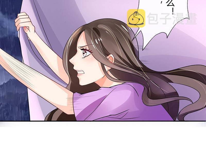 第65话 谁和谁要一起睡 245