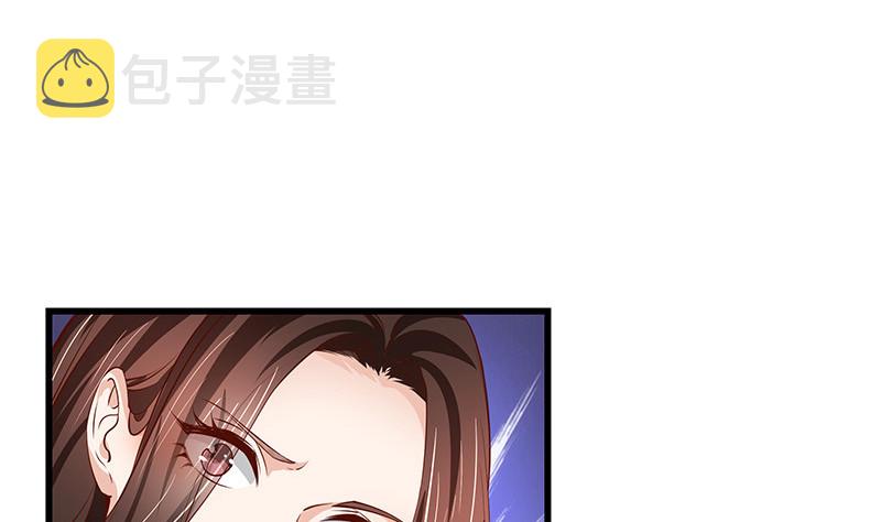 第201话 你早就应该去死 255