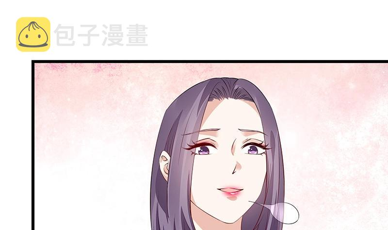 第179话 谁在背後导着戏 230