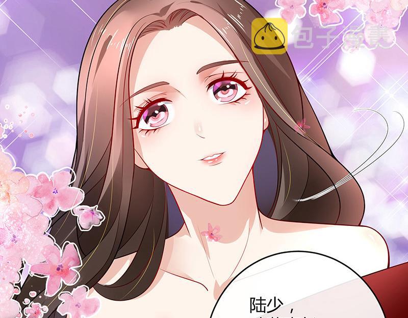 第45话 你比较满意谁呢 251