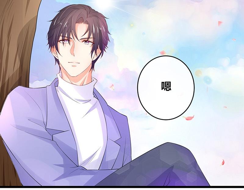 第79话 竟然是那样温柔 148