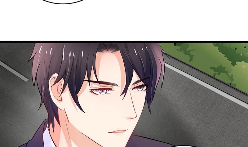 第104话 不是随便的女人7