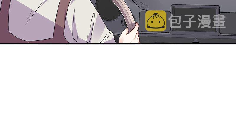 第171话 就跟你一拍两散 337