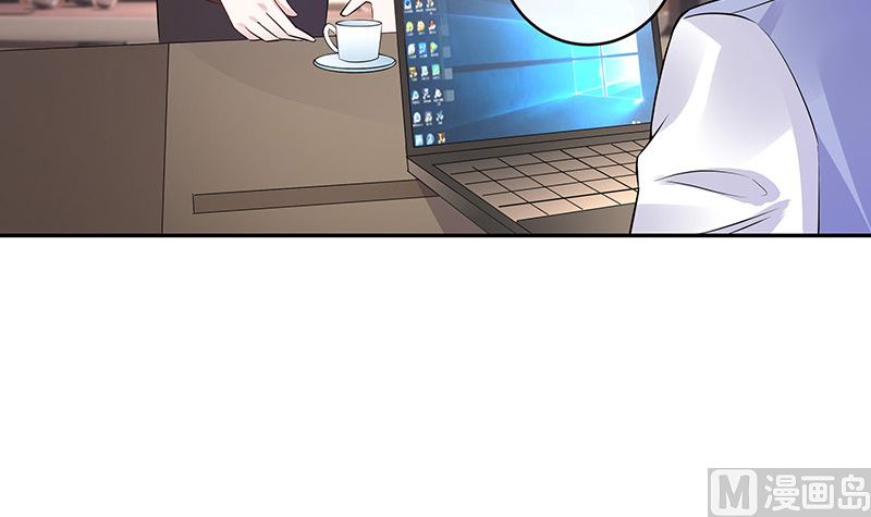 第146话 那就一夜情人吧 141