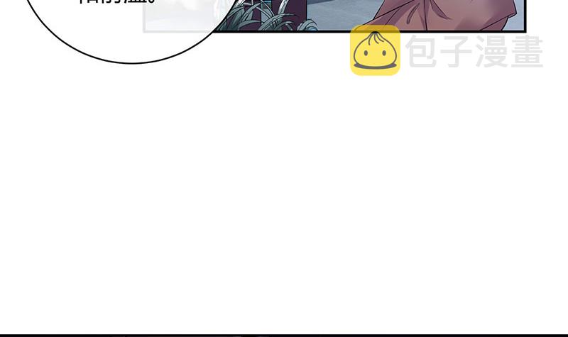 第183话 不可能绝不可能60