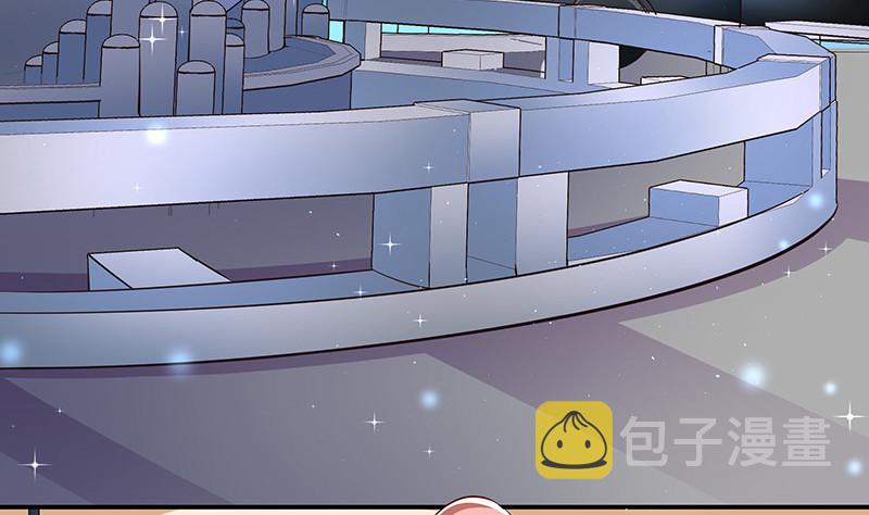 第211话 南风也曾入我怀 133