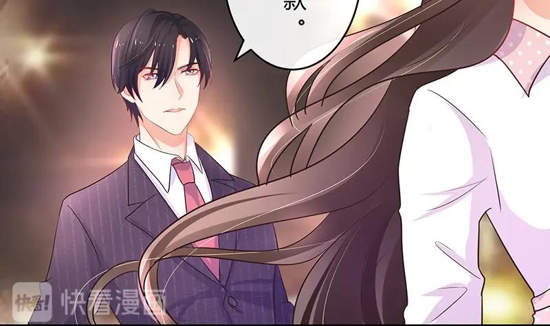 第108话 她好像很不开心36