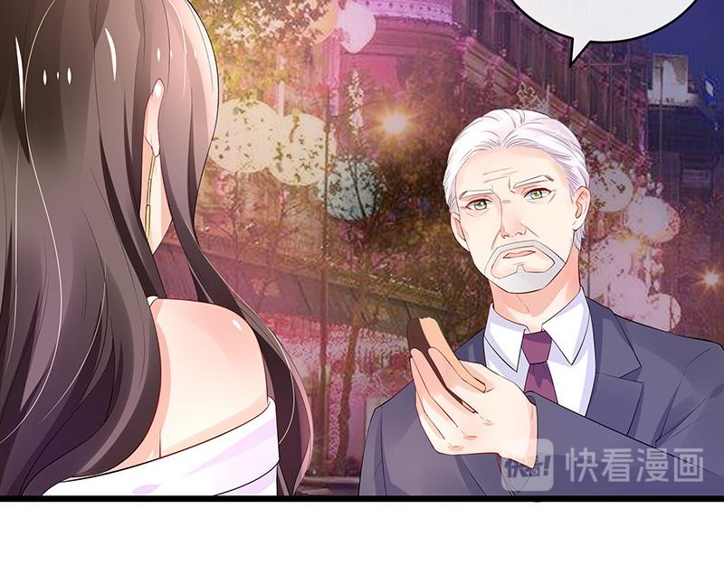 第74话 总不能让她恨他 118