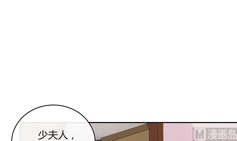 第133话 心里念声造孽呦 151