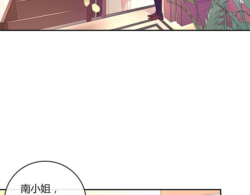第34话 我们算是复合吗 120