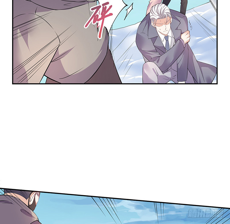 第184话 是她的刻骨铭心64