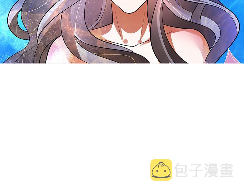 第47话 他迟早会娶我的 251